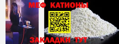 стаф Кинель