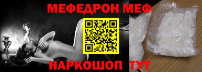 бутират Кингисепп