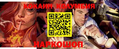 дистиллят марихуана Кимры