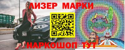 дистиллят марихуана Кимры
