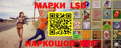бутират Кингисепп