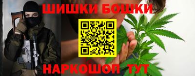 дистиллят марихуана Кимры