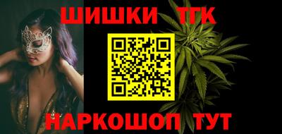 стаф Кинель