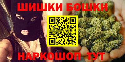 бутират Кингисепп