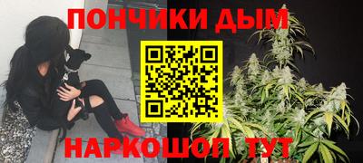 бутират Кингисепп