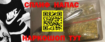 дистиллят марихуана Кимры