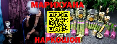стаф Кинель