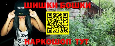стаф Кинель