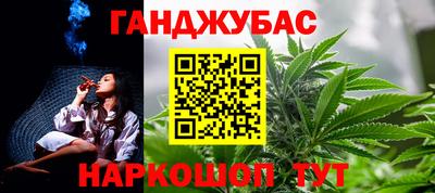 стаф Кинель