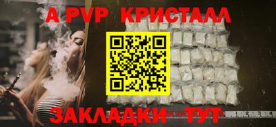 дистиллят марихуана Кимры