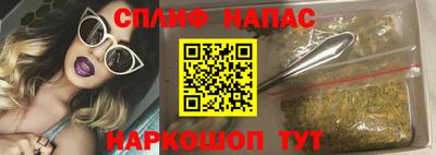 дистиллят марихуана Кимры