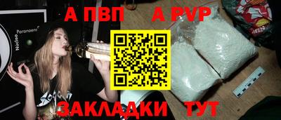 дистиллят марихуана Кимры