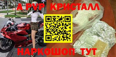 дистиллят марихуана Кимры