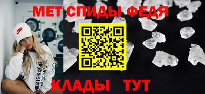 дистиллят марихуана Кимры