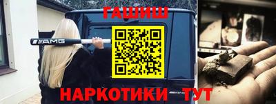 дистиллят марихуана Кимры