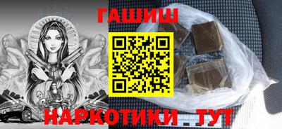 дистиллят марихуана Кимры