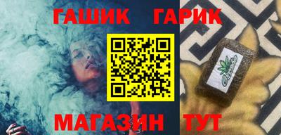 дистиллят марихуана Кимры