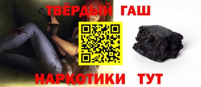 бутират Кингисепп